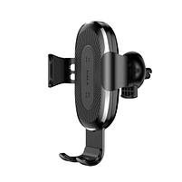 Тримач автомобільний для мобільного + БЗП BASEUS WXYL-01 чорний, фото 2