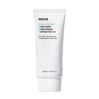 Rovectin Skin Essentials Deep Moisture UV Protector SPF50 Сонцезахисний крем, 50 мл