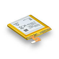 Аккумулятор для Sony Xperia LT28 / LIS1485ERPC Характеристики AAAA i