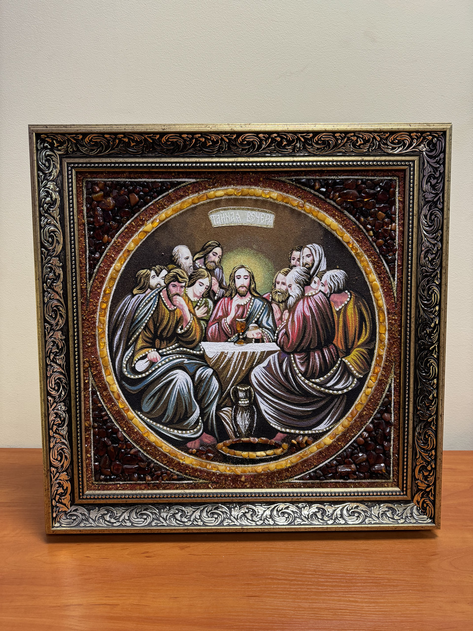 Тайна Вечеря ікона 30х30 см, фото 1
