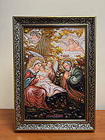 Свята Родина ікона 20х30 см