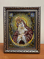 Остробрамська ікона Пресвятої Богородиці 20х30 см