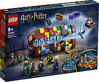 Лего 76399 Гарри Потер Волшебный чемодан Хогвартса Lego Harry Potter