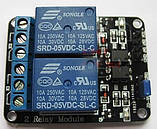 Модуль реле 2 канали, 2-канальний модуль, 5V для Arduino PIC AVR [#K-4], фото 2