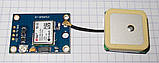 GPS модуль NEO-6M для Arduino AVR PIC ARM STM [#1-2], фото 5