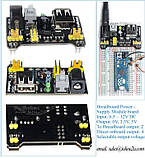 Модуль живлення макетних плат MB102 Arduino [#L-4], фото 3