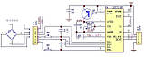 Arduino HX711 модуль 24bit АЦП (датчик ваги) [#9-1], фото 7