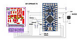 Радіомодуль SI4432 433МГц 1КМ трансивер Arduino [#8-5], фото 3