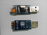 Конвертор USB COM UART TTL CH340G Arduino [#0-9], фото 4