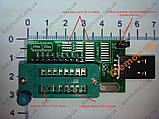 USB Програматор CH341A FLASH EEPROM [#0-8], фото 7