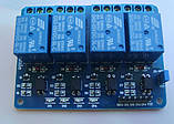 Модуль реле 4 канали, 5V для Arduino PIC AVR [#G-7], фото 2