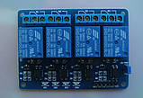 Модуль реле 4 канали, 5V для Arduino PIC AVR [#G-7], фото 3