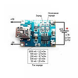 TP4056 модуль заряду для li-ion micro USB [#1-7], фото 3