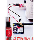 GSM GPRS модуль SIM900 Arduino Raspberry Pi [#3-8], фото 2