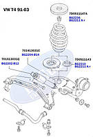 Проставка пружины (задней/верхняя) VW Т4 91-03 BG2236