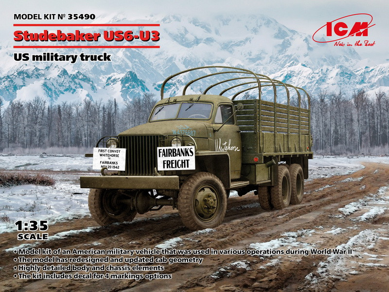 Пластикова модель 1/35 ICM 35490 американська три вісна вантажівка Studebaker US-6-U3