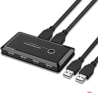 Настольный KVM переключатель USB 3.0 Switch Box 4 in 2 (USB-переключатель 4 в 2 для 2 компьютеров)