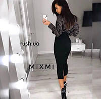 Женская юбка миди с разрезом сзади