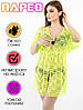 Туника Римма Samegame 9098 лимон(В НАЛИЧИИ ТОЛЬКО 44 46 48 50 52 УКР р-ры), фото 7