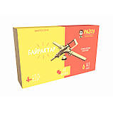 "Байрактар", дерев'яний конструктор, 47 деталей, 3D-пазл, фото 6