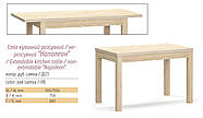 Кухонний стіл не розсувний Наполеон Меблі Сервіс - Дуб Самоа, фото 3