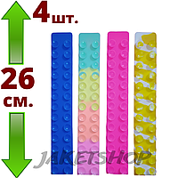 Набор 4 игрушки антистресс Сквидопоп силиконовая лента с липучками Masyasha , 26 см голубой, радужный, розовый