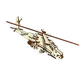 "Гелікоптер", дерев'яний конструктор, 119 деталей, 3D-пазл, фото 2