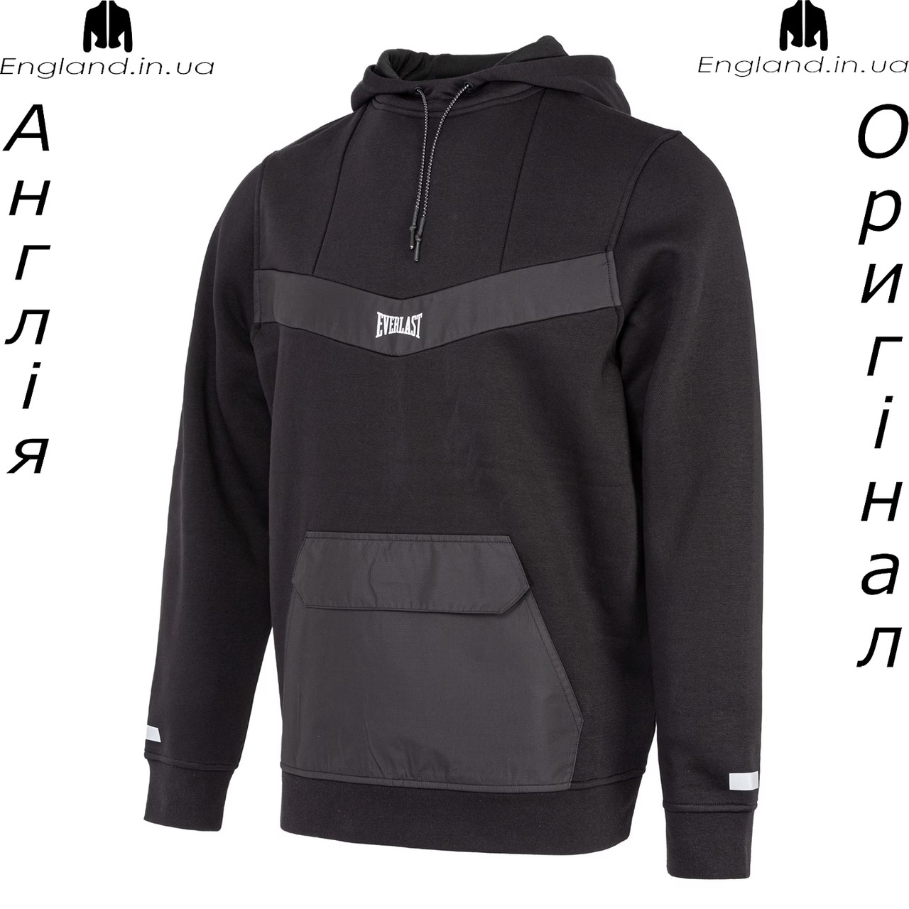 Кофта худі чоловіча Everlast (Еверласт) з Англії - для бігу і тренувань
