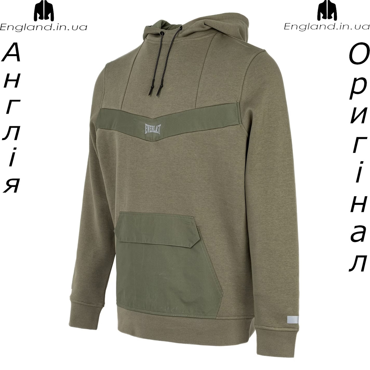 Кофта худі чоловіча Everlast (Еверласт) з Англії - для бігу і тренувань, фото 1