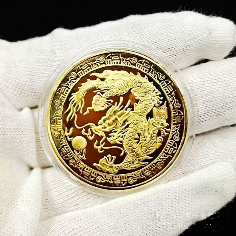 Сувенірна монета "Водникий Дракон, який грає з перлами" сильвер пам'ятних монети 2024г