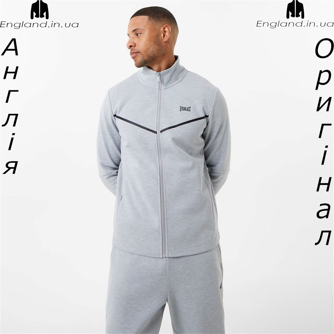 Кофта толстовка чоловіча Everlast (Еверласт) з Англії, фото 1