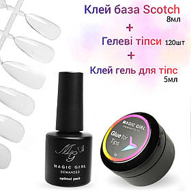 Набір для нарощування нігтів з клей гелем, гелевими тіпсами та клей базою