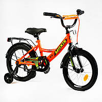 Велосипед 16" дюймів двоколісний "CORSO" MAXIS (CL-16177) ручне гальмо, сидіння з ручкою, додаткові колеса, ЗІБРАНИЙ НА 75%