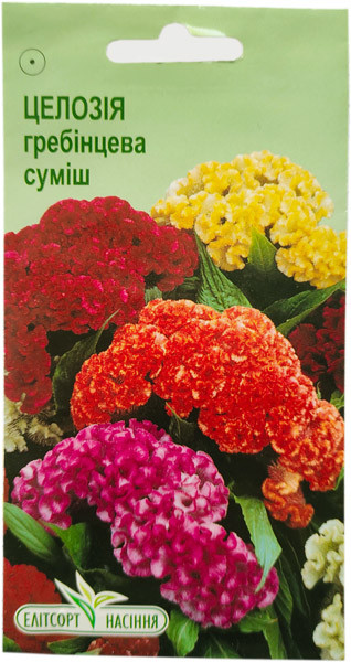 Насіння Целозія гребінчаста суміш 0,2 г, фото 1