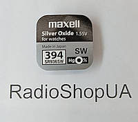 Батарейки 394 Maxell AG9 SR936SW