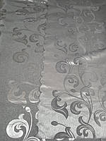 Тканина для штор блекаут з вензелями(сіра)