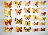 Декоративні 3D- метелики на магнітах, наклейки на стіну/Пернята на холодильник Жовтий колір 12 шт., фото 3