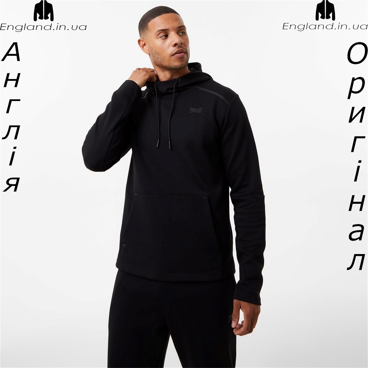 Кофта худі чоловіча Everlast (Еверласт) з Англії - для бігу і тренувань