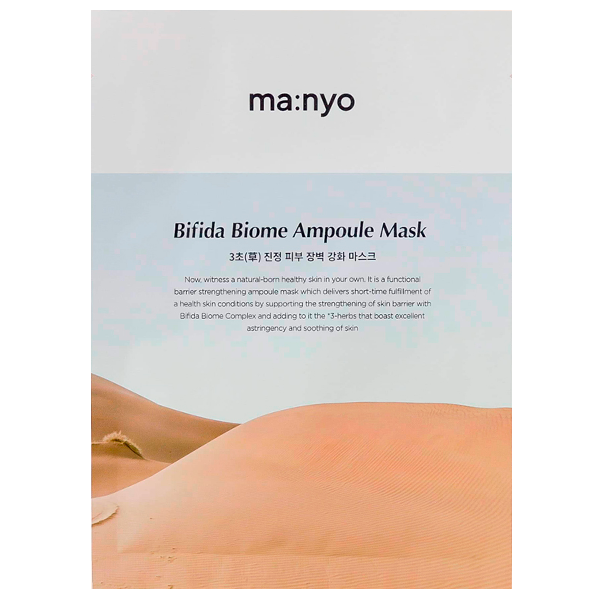 Маска тканинна для відновлення біому шкіри Manyo Bifida Biome Ampoule Mask 1 ea