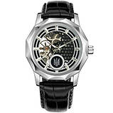 Годинник наручний Ukrwatch 029SI Тризуб срібло Silver, фото 2