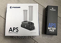 Pulsar Charger для APS, APS2, APS3, APS5 Оригинал