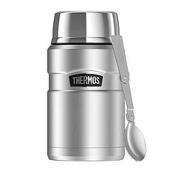 Термінос для їжі Thermos Stainles King Food Flask, Stainles Steel, 710 ml. (173050)