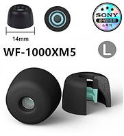 Оригінальні амбушури Sony EP-NI1000 L Sony WF 1000XM5 WF 1000XM4 Розмір L великий із сіточкою по центру