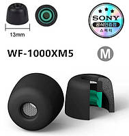 Оригінальні амбушури Sony EP-NI1000 M Sony WF 1000XM5 WF 1000XM4 Розмір M середні із сіточкою по центру