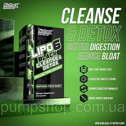 Добавка для детоксикації Nutrex Lipo-6 Black Cleanse & Detox 60 капс., фото 2