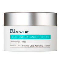 Cuskin Clean-Up Moisture Balancing Cream 50 ml Ультра зволожуючий крем