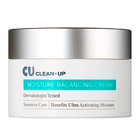 Ультро-зволожуючий крем на ламелярній емульсії Cuskin Clean-Up Moisture Balancing Cream 50 мл
