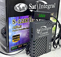 Спутниковый тюнер Sat Integral S-1218 HD ABLE