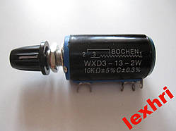 BOCHEN WXD3-13-2W 2.2 kOm 10-оборотний змінний резистор, ручка в комплекті.