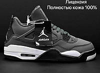 Мужские зимние кроссовки Nike Jordan 4 натуральная кожа с мехом темно-серые р 41-45